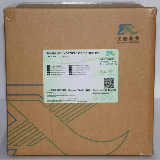 Thiamine Hydrochloride DC grade